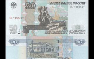 Bank Centralny wyemitował nowe sturublowe banknoty na cześć Krymu i Sewastopola